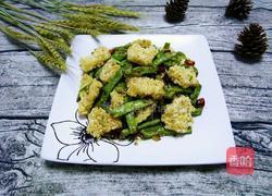 干煸锅巴四季豆的做法图解12