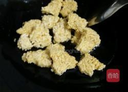 干煸锅巴四季豆的做法图解6