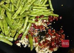 干煸锅巴四季豆的做法图解9
