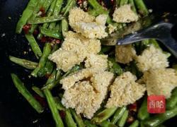 干煸锅巴四季豆的做法图解10