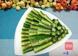 水灼秋葵的做法图解4