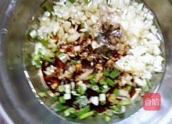 凉拌顺风的做法图解6