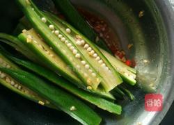 凉拌秋葵的做法图解4
