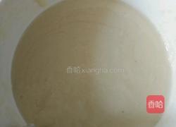 茄子饼的做法图解2