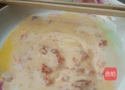 蓝莓年糕的做法图解5