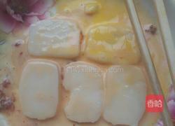 蓝莓年糕的做法图解6