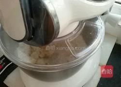 自制酸奶香甜大麻花的做法图解4