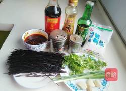 凉拌蕨根粉的做法图解1