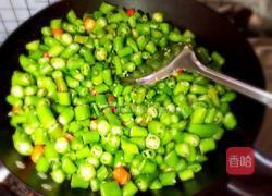 青椒酱的做法图解2