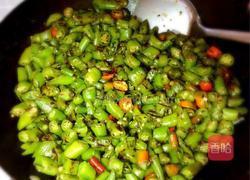 青椒酱的做法图解3