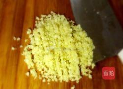 青椒酱的做法图解5