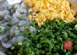 三鲜水饺的做法图解3