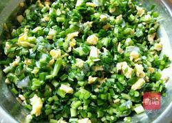 三鲜水饺的做法图解4