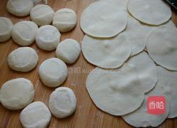 三鲜水饺的做法图解6