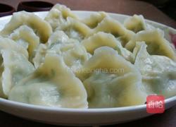 三鲜水饺的做法图解9