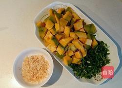 南瓜虾米面的做法图解1