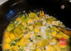 南瓜虾米面的做法图解4