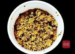 杂酱的做法图解11