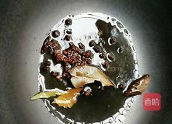 杂酱的做法图解7