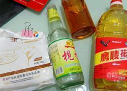 广式莲蓉月饼的做法图解1