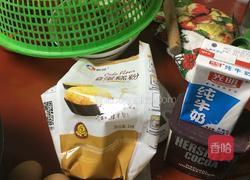 巧克力千层的做法图解1