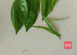 紫薯蜂蜜小葡萄的做法图解4