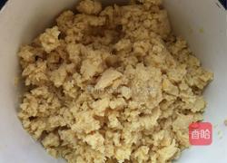 解暑绿豆糕的做法图解3