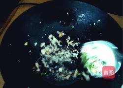 辣椒酱的做法图解2