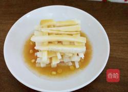 芒果味棒冰山药的做法图解6