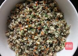 彩色香菇素水饺的做法图解3