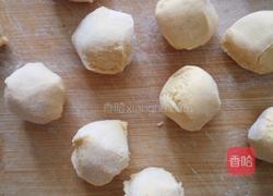 彩色香菇素水饺的做法图解5