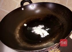 豆瓣茄子的做法图解3