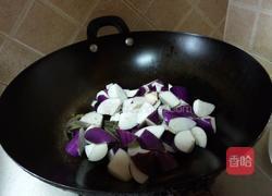 豆瓣茄子的做法图解4