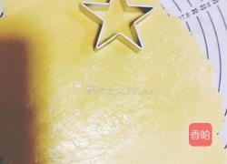 奶香饼干的做法图解9