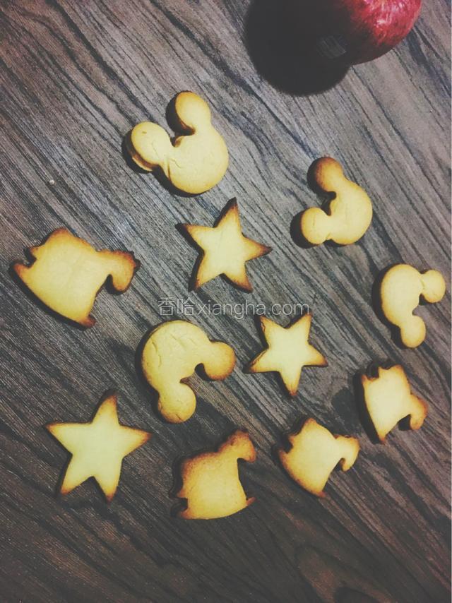 出炉