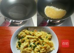 三鲜蜜瓜小炒肉的做法图解3