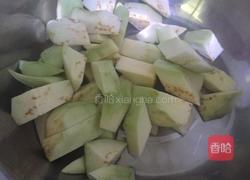 风味茄子的做法图解1