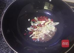 风味茄子的做法图解5