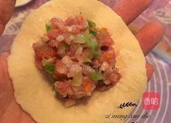 肉包子的做法图解11