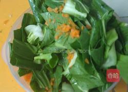 三原色炒饭的做法图解2