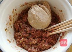 蒸饺的做法图解5