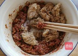 蒸饺的做法图解6