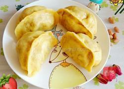 蒸饺的做法图解12