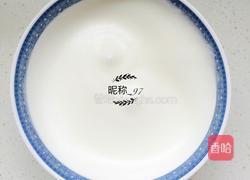 原味松饼的做法图解1