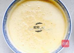 原味松饼的做法图解4