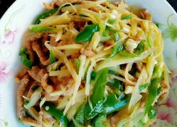 青椒土豆肉丝～