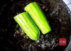 《美容养颜苦瓜片》的做法图解9