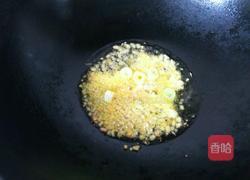 辣炒腊猪肝的做法图解4