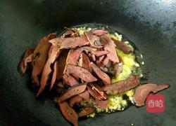 辣炒腊猪肝的做法图解5