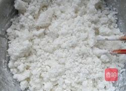 水晶虾饺的做法图解1